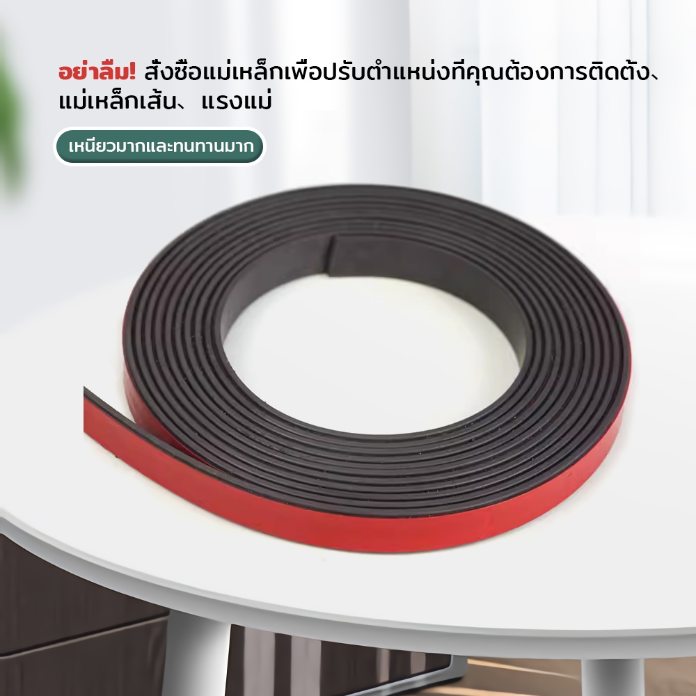 ม่านกันยุง มุ้งลวดกันยุง มุ้งลวดหน้าต่าง DIY อะไหล่มุ้ง รูปที่ 4