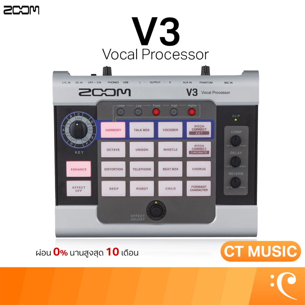Zoom V3 Vocal Processor เอฟเฟคร้อง / Harmony / Pitch Correct / Octacve / และเอฟเฟคเสียงอื่นๆอีกมากมา