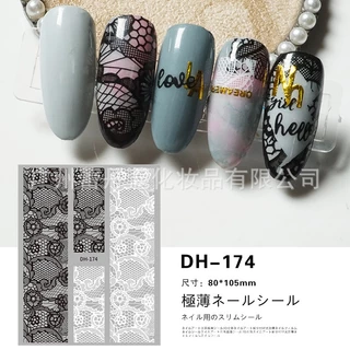สติ๊กเกอร์ติดเล็บลายลูกไม้ 5D lace sticker พร้อมส่งจากไทย