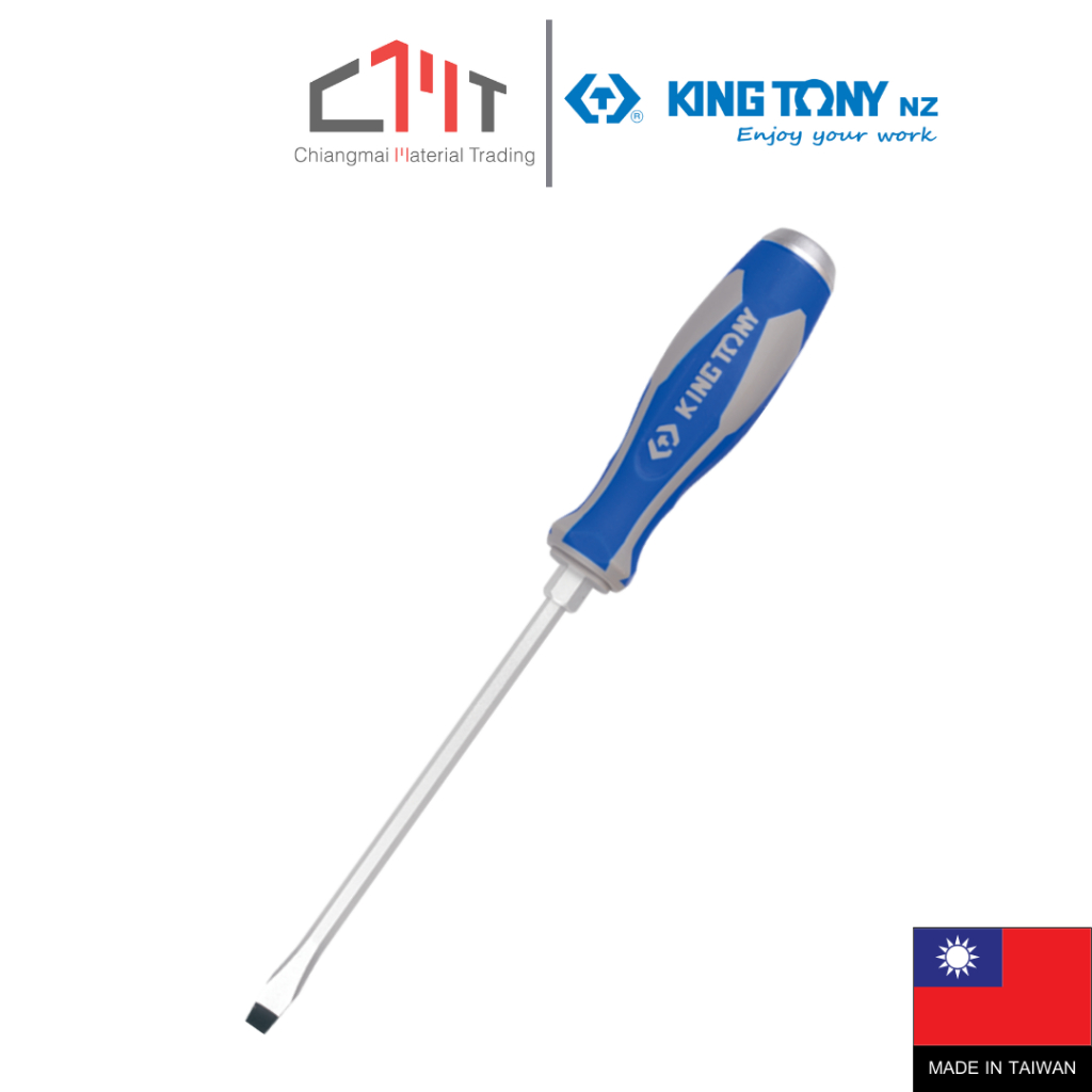 KING TONY ไขควงแกนทลุ ปากแบน No.1462 (Go Thru Slotted Screwdriver)