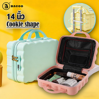 การท่องเที่ยว 14 นิ้วกระเป๋ามือมินิแบบพกพากระเป๋าเดินทางน่าร…