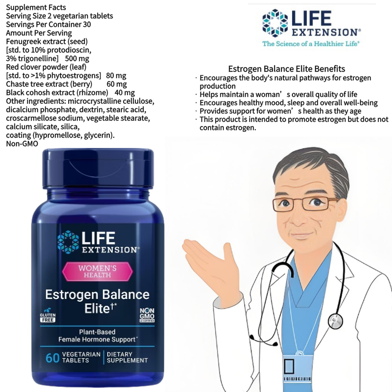 Life Extension Estrogen For Women 30 vegetarian tablets Item # 01894