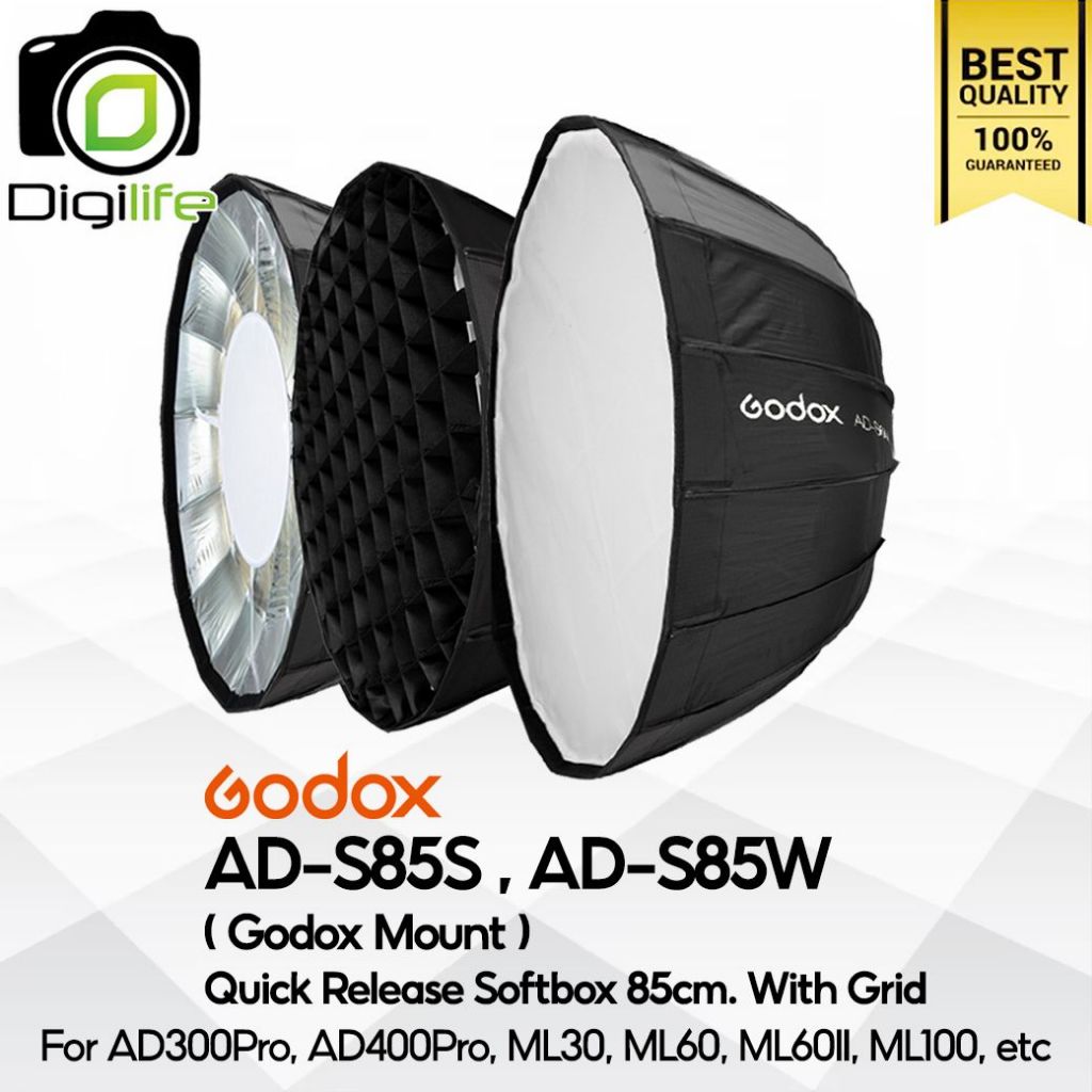 Godox Softbox AD-S85S / AD-S85W - with Grid - Godox Mount - For AD300Pro, AD400Pro, ML30, ML60, ML60