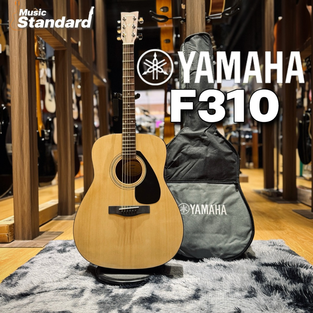 [ของแท้100%] กีตาร์โปร่ง Yamaha F310 ฟรีของแถมหลายรายการ