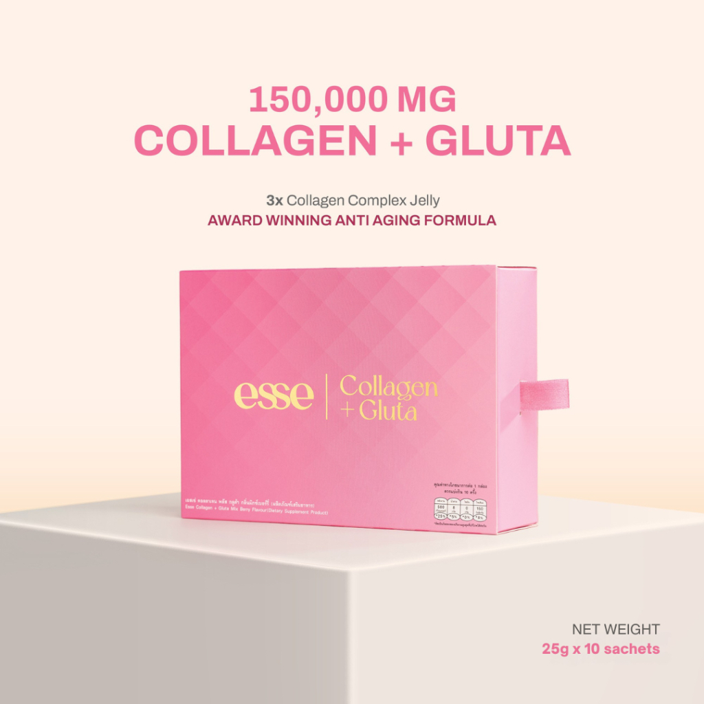 Esse Collagen PLUS Gluta (Dietary Supplement Product) เอสเซ่ คอลลาเจน พลัส กลูต้า กลิ่นมิกซ์เบอร์รี่ (ผลิ