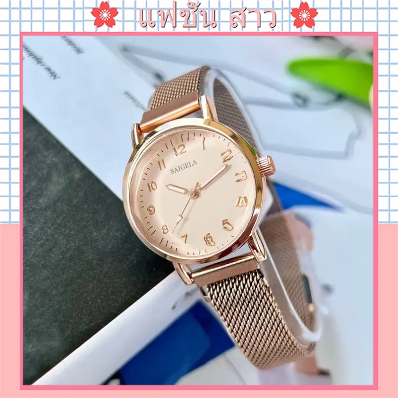 [จัดส่งในกทม] MOYENNE นาฬิกาข้อมือผู้หญิง หน้าปัดกลม ตัวเลขอารบิก 12 หลัก สายแม่เหล็ก มีหลายสี