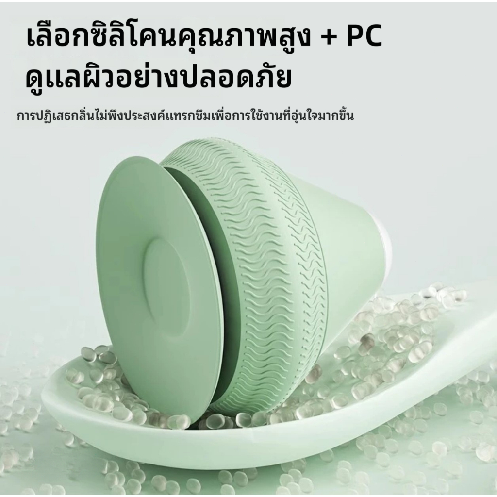 J&Q ลูกบอลนวดไฟฟ้า ฮอกกี้ นวดกล้ามเนื้อลึก บรรเทาอาการปวดกล้ามเนื้อ โยคะ พิลาทิส ออกกำลังกาย - รูปที่ 4