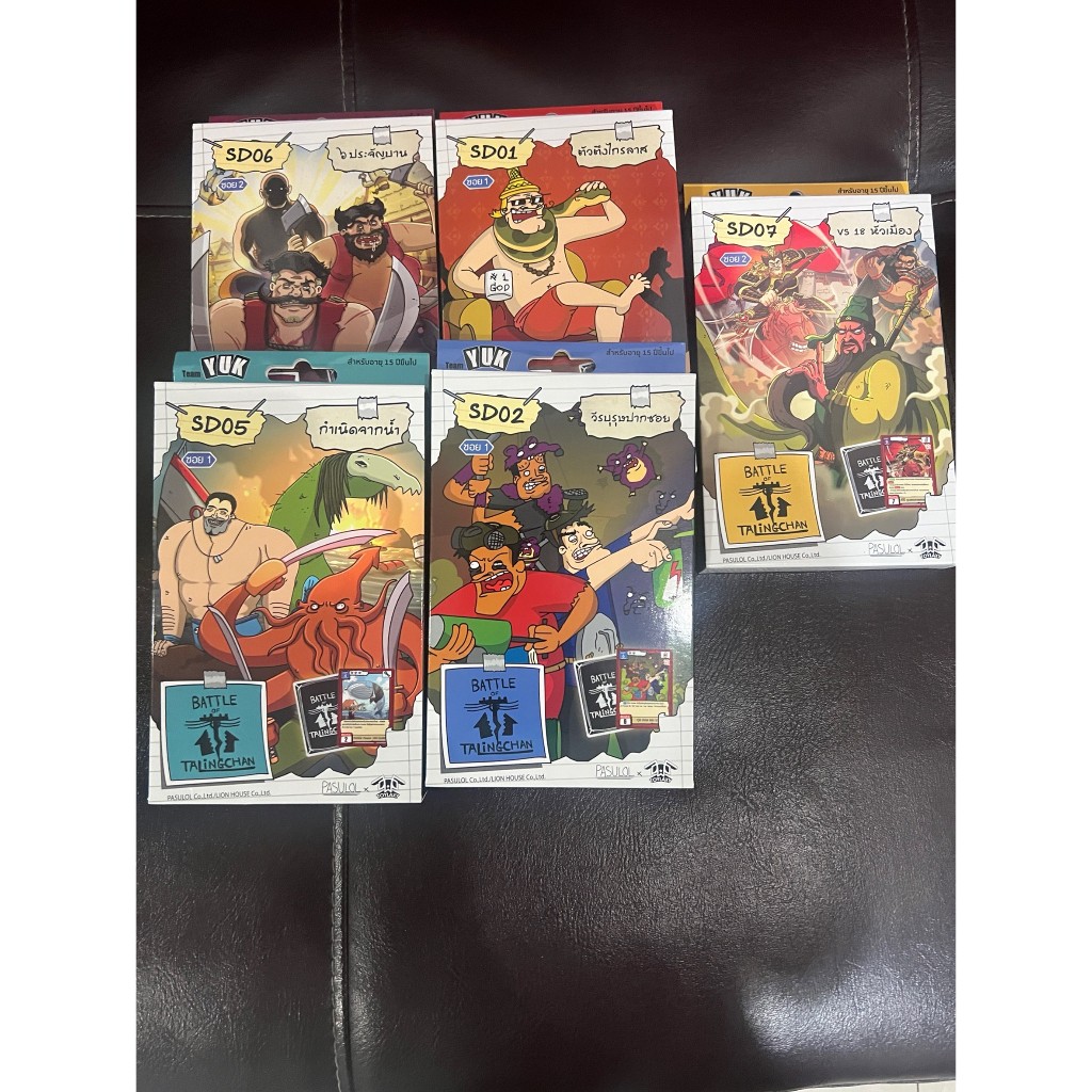 [พร้อมส่ง] Battle of Talingchan Starter Deck 01-07 BOT SD01 SD02 SD03 SD04 SD05 SD06 SD07
