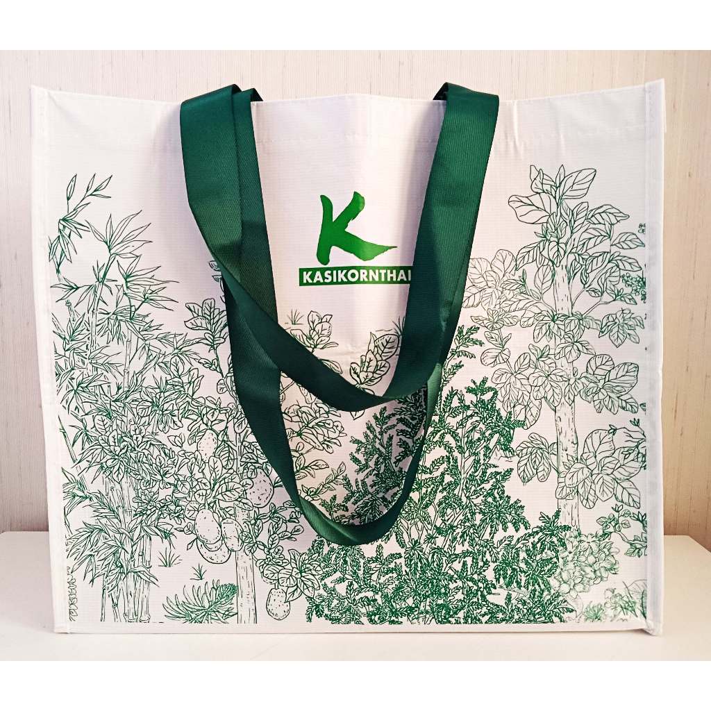 💚💚KBANK💚💚กระเป๋าถือ KBANK EXCLUSIVE👜ของพรีเมี่ยม ธนาคารกสิกรไทย👜
