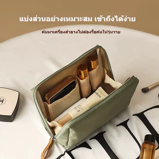 กระเป๋าเครื่องสำอางแบบซิปคู่ กระเป๋าใส่แป้งตลับ กระเป๋าใส่ลิปสติกขนาดเล็ก กระเป๋าใส่เหรียญ และกระเป๋าเก็บของ