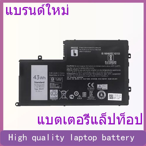 TRHFF is compatible with Dell Latitude 3450, 3550, P39F, and P49G notebook batteries