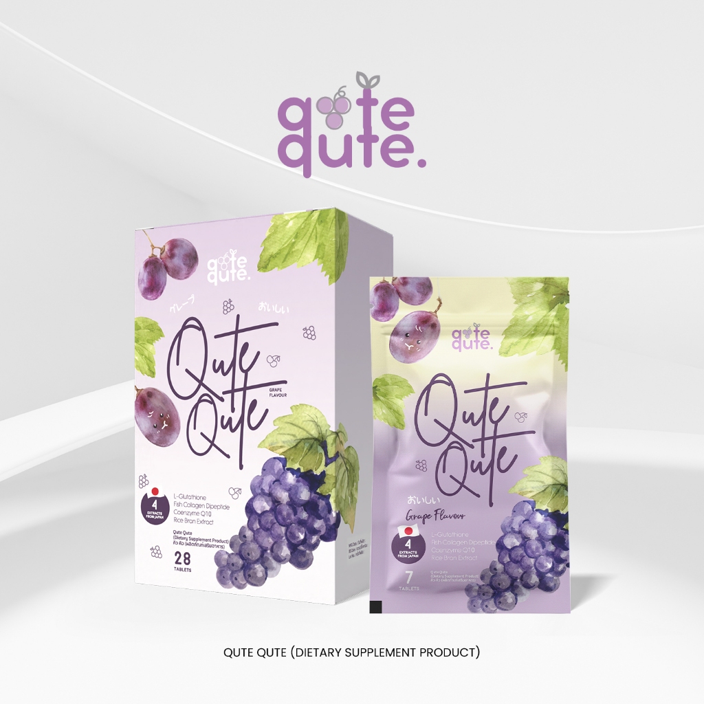 คอลลาเจนเม็ดเคี้ยว Dipeptide ผิวใส ลดสิว บำรุงผม เล็บ ลดรอยดำ (28 เม็ด) Qute Qute (Le Grand)