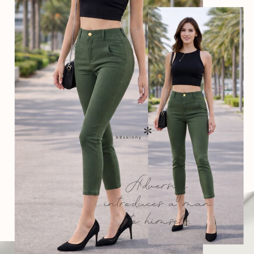 AB Skinny กางเกง 9 ส่วน สีขี้ม้า ของแท้ จากเพจดัง 350,000 Like กางเกง AB สกินนี่ยีนส์ผู้หญิง