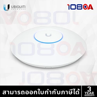 ส่งด่วน Ubiquiti U7-PRO UniFi WiFi7 Access Point Ceiling Mount 6GHz 2.5GbE ประกันศูนย์ไทย SIS 3 ปี
