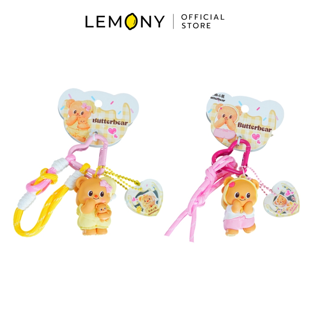 LEMONY พวงกุญแจหมีเนย ซีรีส์ Fashion Show Butter Bear Collection