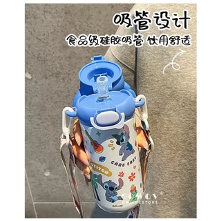 กระติกน้ำเด็กลายการ์ตูนน่ารักๆ ขนาด480ml สแตนเลส316อย่างดี