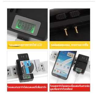 ที่ชาร์จ แบต แบบหนีบ สำหรับ กล้อง คอมแพค cann nikon ricoh pentax sony panasonic kodak fujifilm ปรับระยะได้ rs1