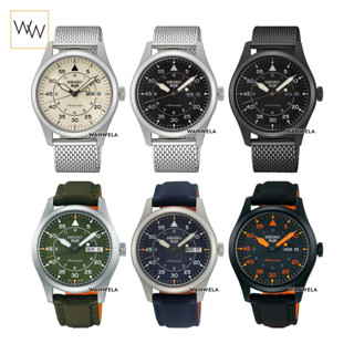 ของแท้ นาฬิกาข้อมือ New Seiko 5 Sports Automatic Military Wa…