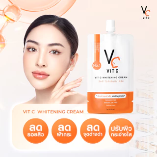 (ซอง) รวม แบบซอง รัชชา / วิตซี น้องฉัตร Ratcha / Vc Vit C ครีม เซรั่ม