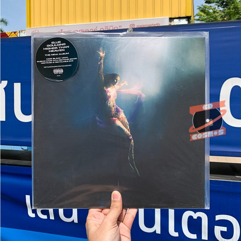 แผ่นเสียง Ellie Goulding – Higher Than Heaven (Vinyl)