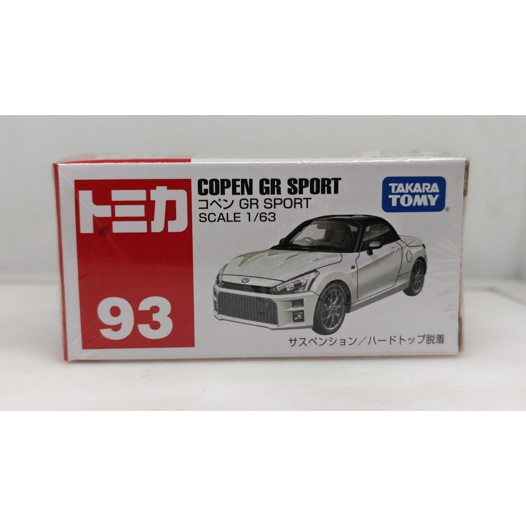 🔱🔱93 โมเดลรถเหล็ก TOMICA COPEN GR SPORT