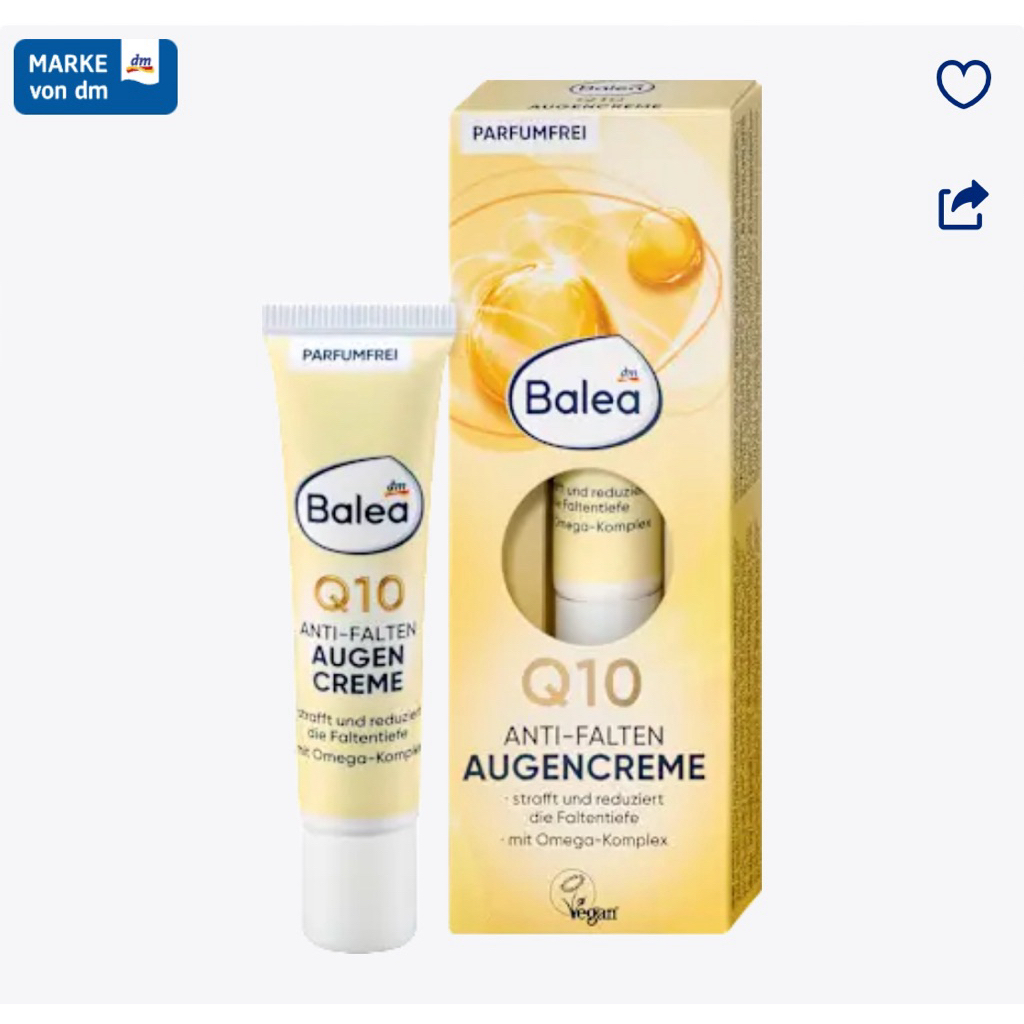 Balea Q10 Anti-Falten augen creme อายครีมทาใต้ตาสูตรป้องกันริ้วรอยก่อนวัย ตาคล้ำ แพนด้า จากเยอรมัน