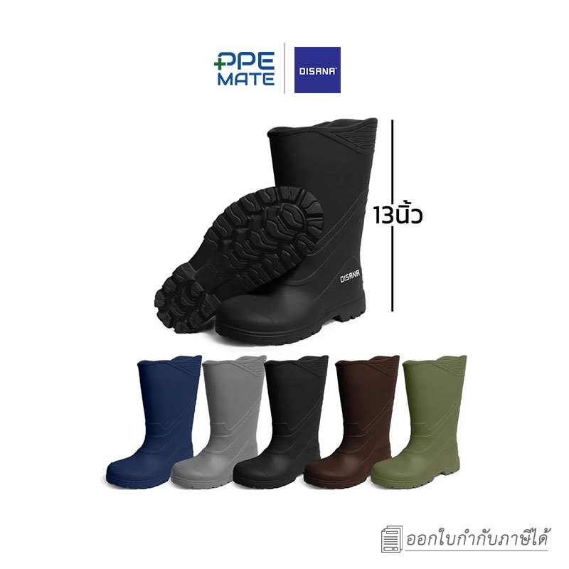 DISANA EVA M999-1(1 คู่)รองเท้าบูทพื้นหนาพิเศษข้อยาว 13 นิ้ว (สีเข้ม)