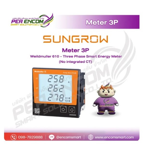 SUNGROW SMART METER SGW-WEIDMULLER610