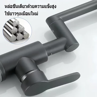 ก๊อกน้ำหมุน 304 สแตนเลส 1080° ป้องกันการกระเด็นของน้ำแบบเพิ่มแรงดัน ก๊อกน้ำแบบเย็นเดียว สำหรับใช้ในครัว/ห้องน้ำ
