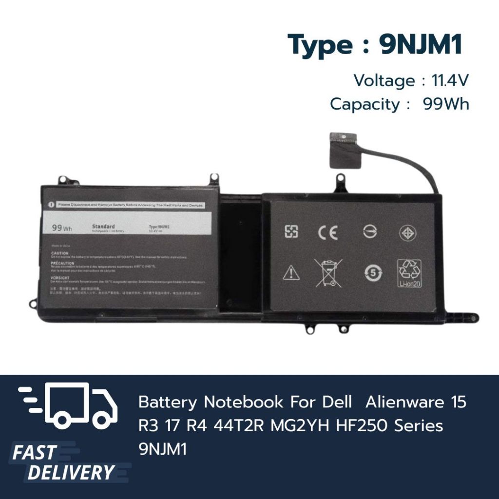แบตเตอรี่ Battery Dell 9NJM1 99Wh For Dell Alienware 15 R3 17 R4 44T2R MG2YH HF250 เกรด Original