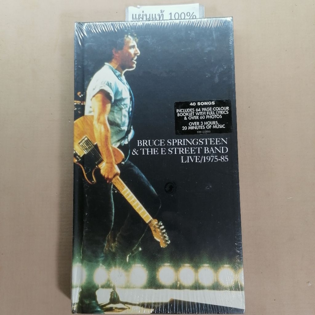 Box-set CD  Bruce Springsteen &The E Street Band Live/1975-1985  "3 Disc"   Eu (New)