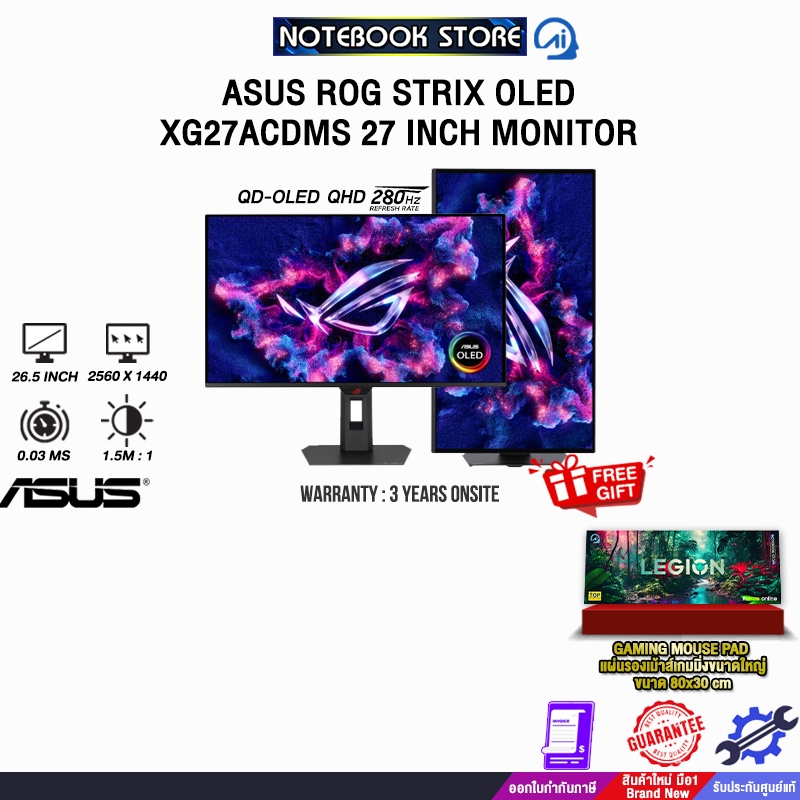 ASUS ROG STRIX OLED XG27ACDMS 27 INCH MONITOR (QD-OLED QHD 280Hz)/ประกัน 3 Years Onsite