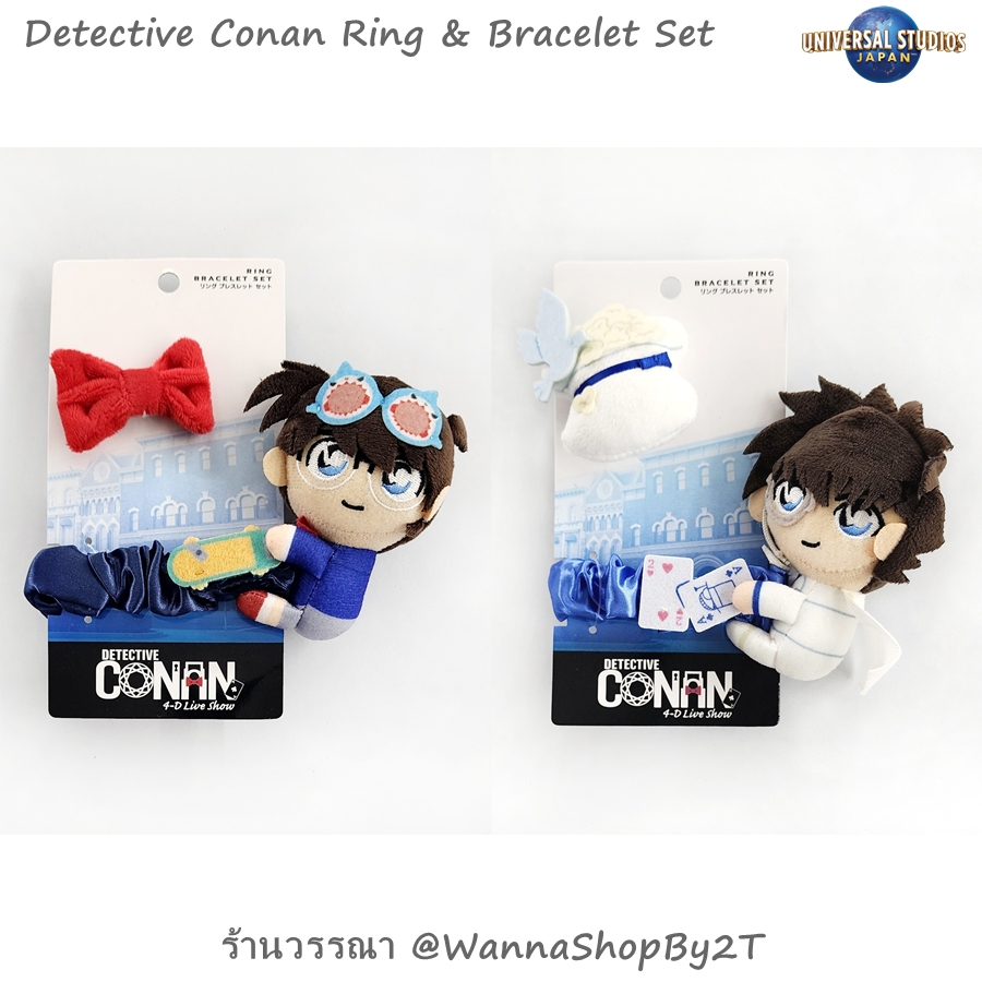 โคนัน : ชุดโบว์ข้อมือ แหวน มาสคอตโคนัน จอมโจรคิด Universal Studio Japan 2025, Detective Conan USJ Ri