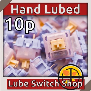 ลูปมือ 10ตัว MMD Princess Tactile V5 V4 48g Lubed Tactile Sw…