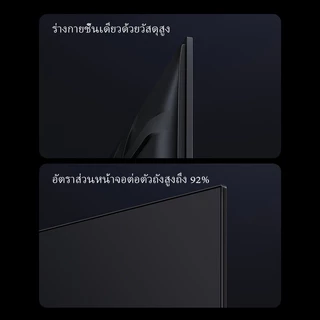 【COD FreeShipping】ทีวีขนาดเล็ก 19 22 24 ทีวีดิจิทัล DVB-T2 FHD 32 40 ทีวีอัจฉริยะ LED TV