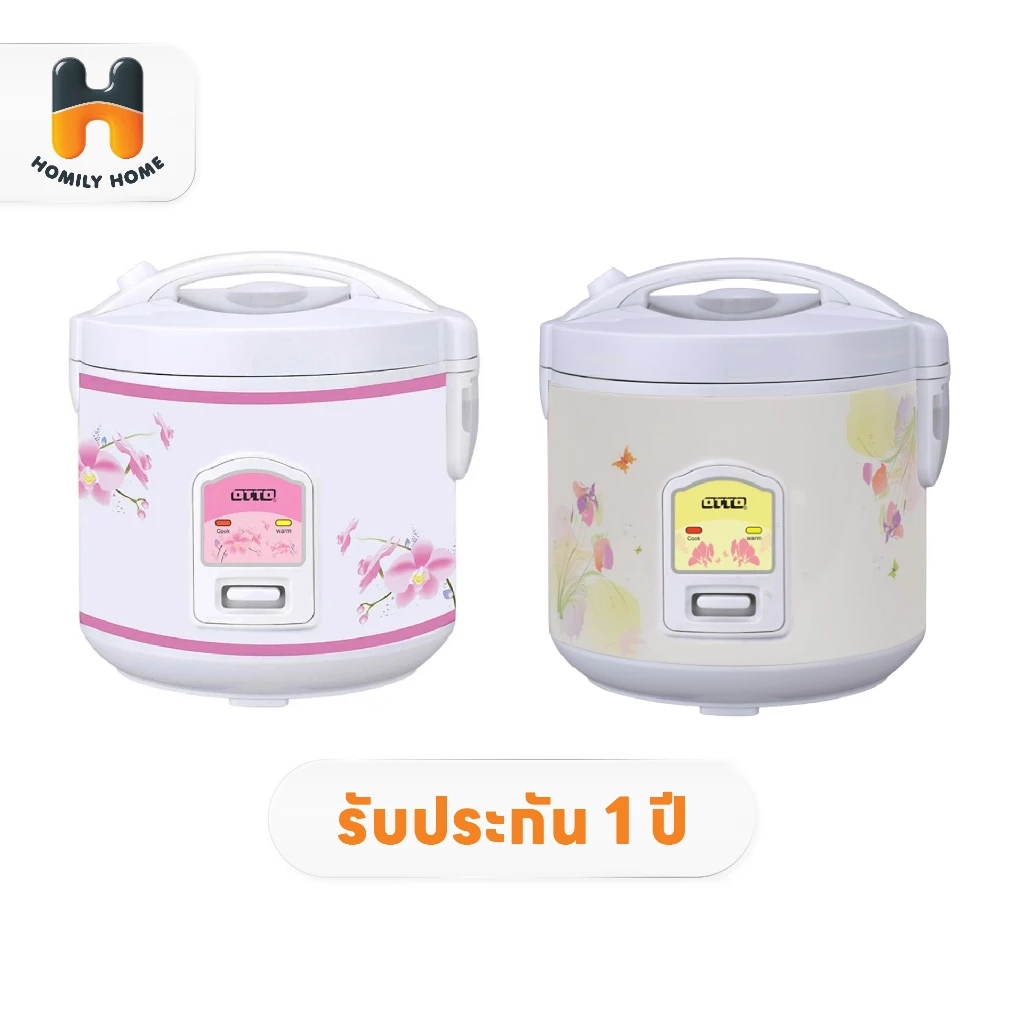 OTTO หม้อหุงข้าวอุ่นทิพย์ รุ่น CR-100T ขนาด 1 ลิตร หม้อหุงข้าว หม้ออุ่นทิพย์ CR100T ออตโต้