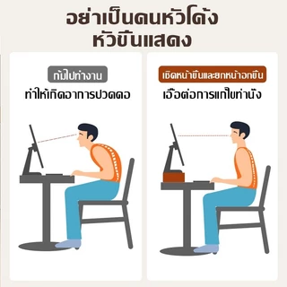 80*15cm ชั้นวางจอคอม ขาตั้งจอคอม ชั้นวางบนโต๊ะทํางาน พร้อมที่เก็บคีย์บอร์ด จัดระเบียบเดสก์ท็อป