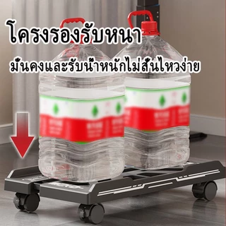 ตัวยึดโฮสต์ CPU ฐานเคสคอมพิวเตอร์ที่ปรับขนาดได้ รองรับเคสหลายขนาด Computer Host Computer Stand