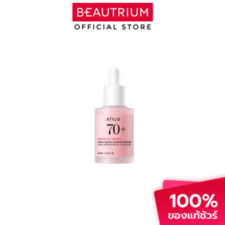 ANUA Peach 70 Niacin Serum ผลิตภัณฑ์บำรุงผิวหน้า 30ml