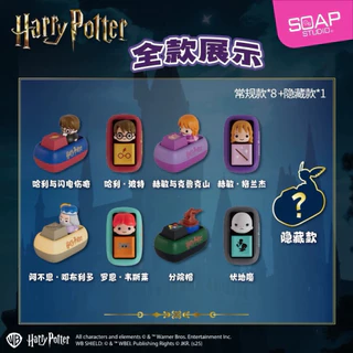 🧀พร้อมส่งในไทย💘 กล่องสุ่มคีย์แคป PowerPuff Girl | Tom & Jerry | Harry Potter (SOAP Studio)