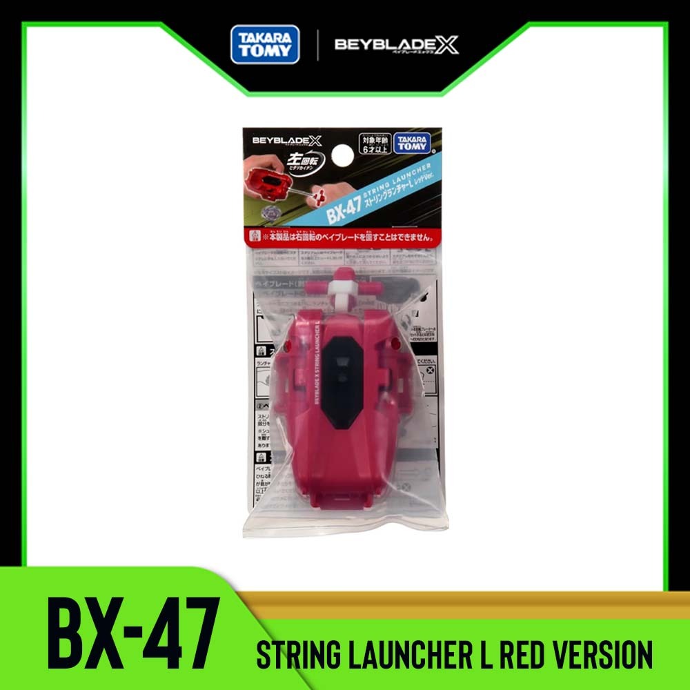 Takara Tomy เบย์เบลด Beyblade X BX-47 String Launcher L Red Version