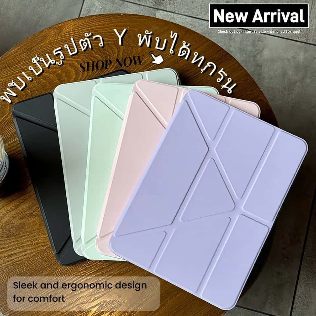 เคส ไอแพดAir5 Air4 Gen9 Gen8 Gen5 Pro11 Pro12.9 Y-shaped เคสสำหรับไอแพด Crystal Glass Case for ipad 