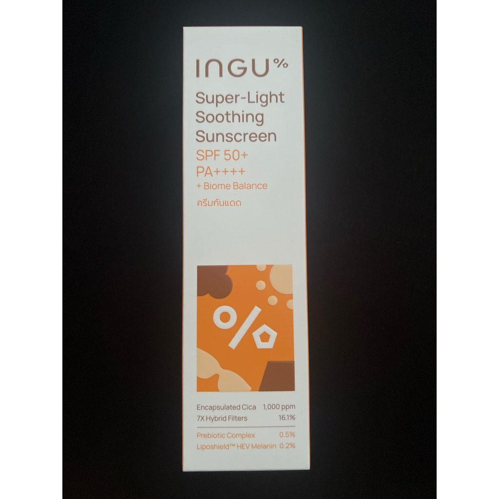 (สูตรใหม่)INGU Super-Light Soothing Sunscreen  SPF 50+ PA++++ + Biome Balance  กันแดดหน้าเนื้อบางเบา