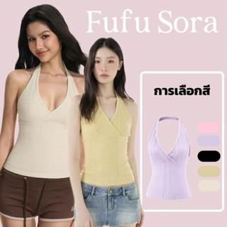 Fufu Sora.TH💕คลังสินค้าพร้อม💕เสื้อคอวีลึกไขว้ผ้าฝ้ายสไตล์เรโ…