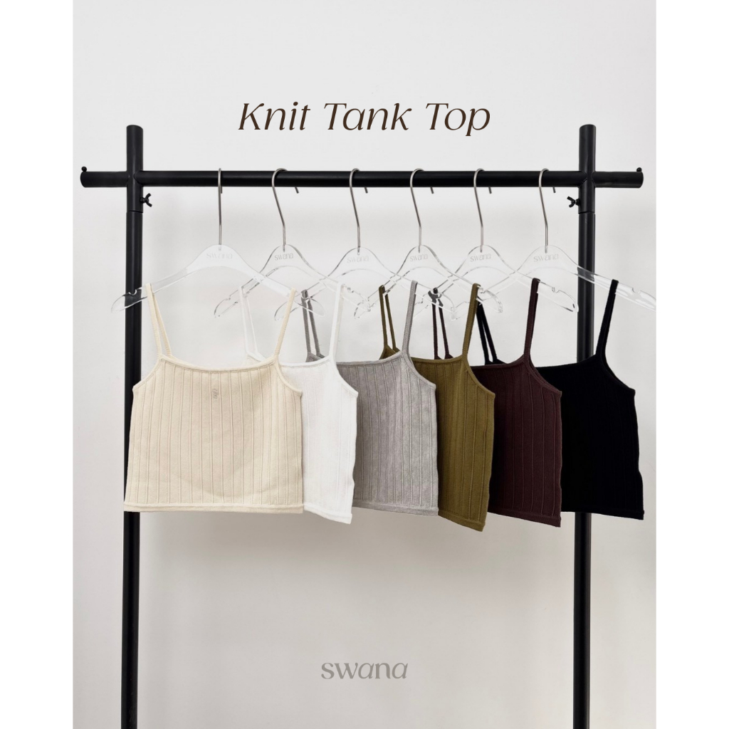 Swana.ss - Basic knit top (S-XL)แค่เสื้อ เสื้อสายเดี่ยวไหมพรม ทรงเบสิค