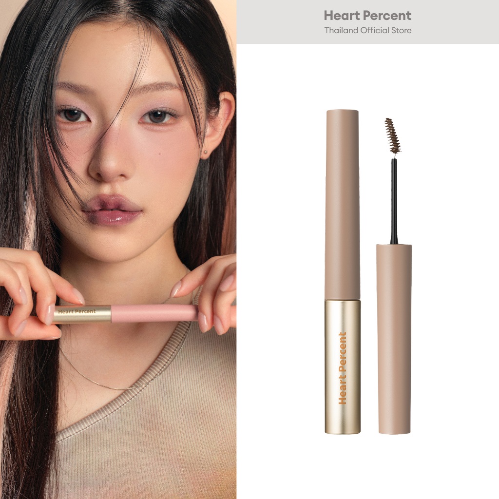 Heart Percent Dote On Mood Fake-Up Browcara #ฮาร์ทเปอร์เซ็นต์ #มาสคาร่าคิ้ว