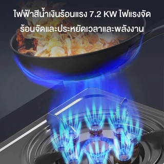 CAMEL เตาแก๊สสองหัว7.2kW สแตนเลสหนา ไฟแรง เตาแก๊สหัวคู่ ระบบตัดแก๊สอัตโนมัติป้องกันแก๊สรั่ว GasStove