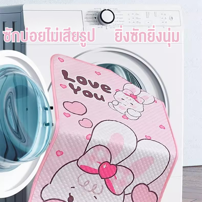 ที่นอนเด็ก ที่นอน ที่นอนผ้าไหมน้ำแข็ง ผ้าไหมน้ำแข็งกันไรฝุ่น ซักด้วยเครื่องซักผ้าได้ ราคา ถูกที่สุด ดีลบีเคเค แกลเลอรีภาพที่ 3