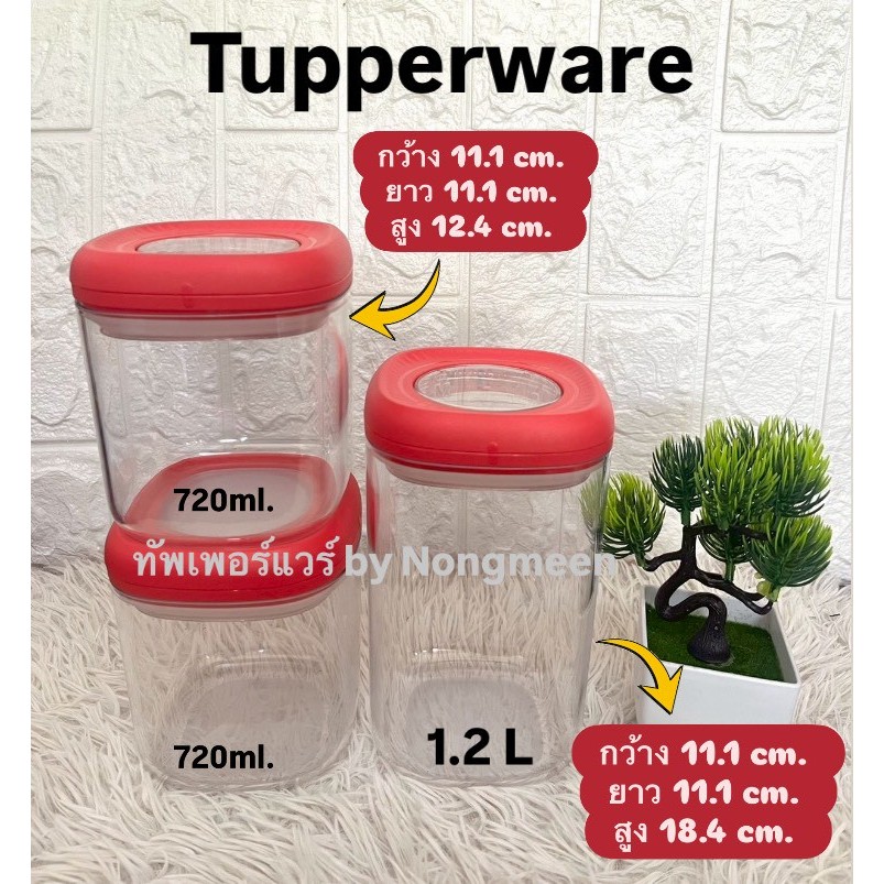 Tupperware Twist N Fresh ￼ภาชนะบรรจุอาหาร ใส่ขนมได้ มี2ขนาด 1.2 L / 720ml.  (1ใบ)