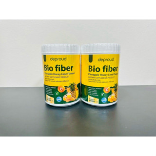 ไบโอ ไฟเบอร์ สัปปะรดผสมกลูต้า ขนาด250กรัม 2 กระปุก